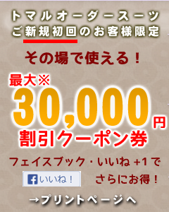 �N�[�|����